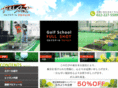full-shot.net