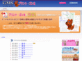 gms-web.com