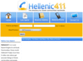 hellenic411.com