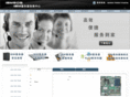 ibmsos.cn