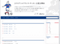 jpmoins.com