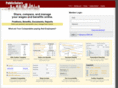 publicsalary.com