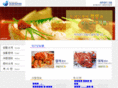 seafriendcrab.com