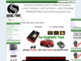 sozsolutions.net