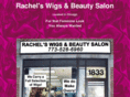 wigsbyrachel.com