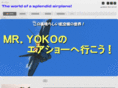 airshowkyushu.com