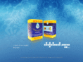 beta-gthai.com