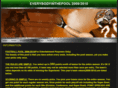 everybodyindapool.com