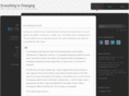 everythingischanging.com