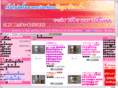 fairlyfaceshop.com