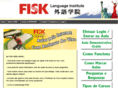 fiskweb-japan.com