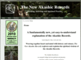 newakashicrecords.com