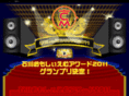 omocm.com