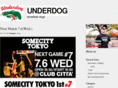 underdogland.com