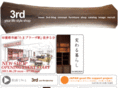 3rd-style.com