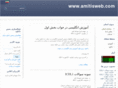 amitisweb.com