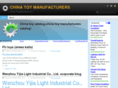 chinatoymanufacturers.com