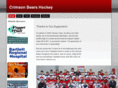 jdhshockey.com