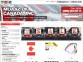 muaazofcanada.com