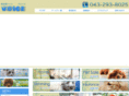 pet-voice.com