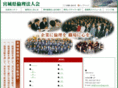 rinri-miyagi.com