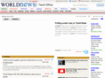 tamiloffice.com