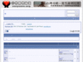 verycare.org