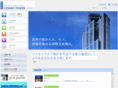 wtc-cosmotower.com