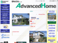 advancedhome.jp