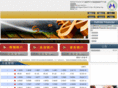 definitefinancial.biz