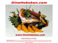 dine-hoboken.com