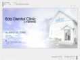 eda-dentalclinic.com