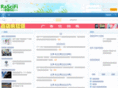gbyer.com