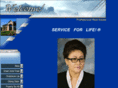 joannakim.com