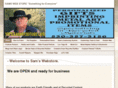 samswebstore.com