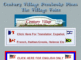 century-village.net