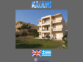 kalami.info