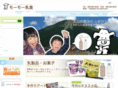 mo-mo-2010.com