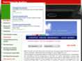 nnbpts.org