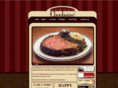 pomonachophouse.com