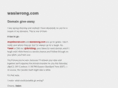 wasiwrong.com