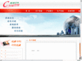yqcsys.com