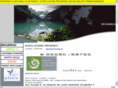 alprando.com