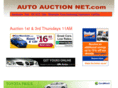 autoauctionnet.com