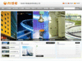 cnaiser.com