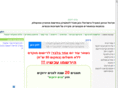 g-gardens.net