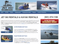 islandjetski.com