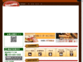saseboburger.com