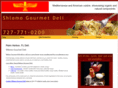 shlomodeli.com