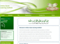 institutequranlearning.com